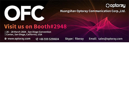 Конференция и выставка оптоволоконной связи (OFC2024)