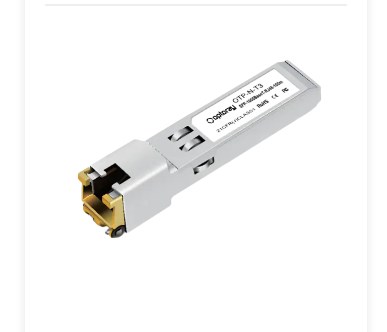Анализ технологии SFP: привлечение новых прорывов в передачу сети